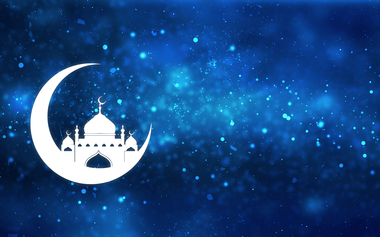 What is Ramadan Mubarak?
