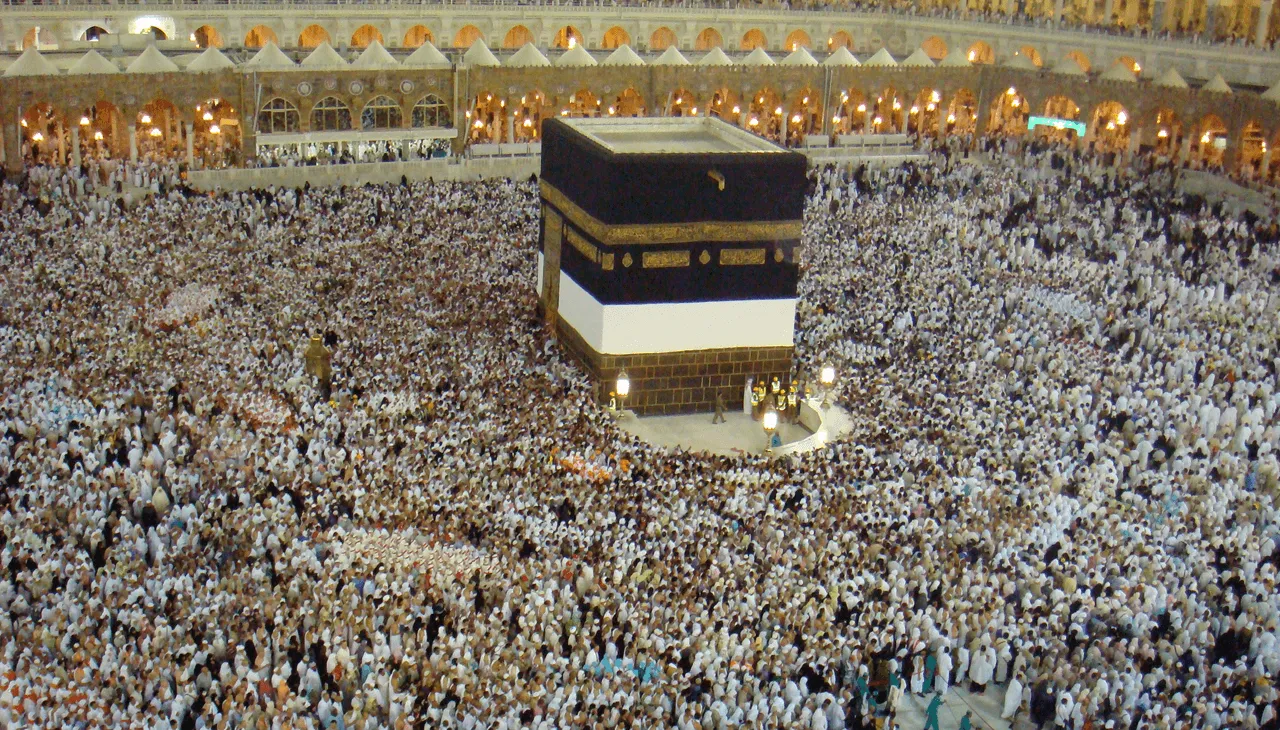 A Quick Overview of the Hajj