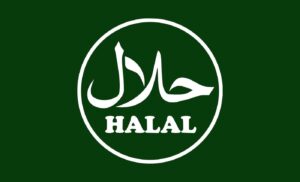 Halal Certification Logo