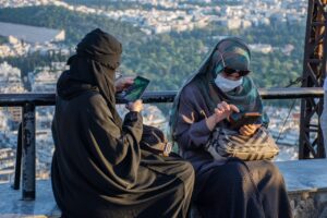 Muslim Women in Modest Attire