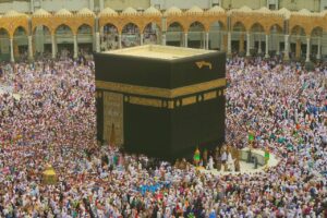 Kaaba with Pilgrims