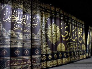 Hadith Books on a shelf