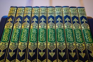 collection of islamic books