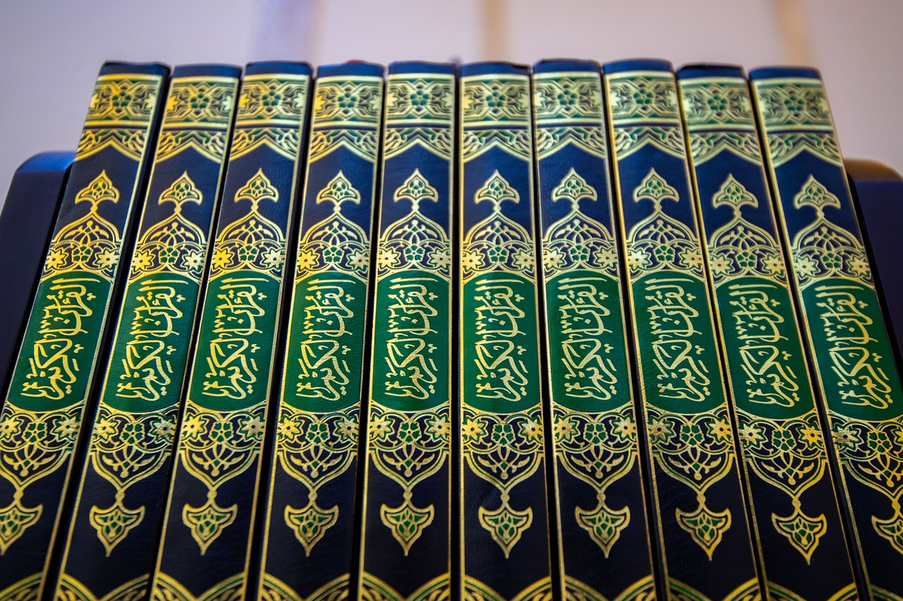 collection of islamic books