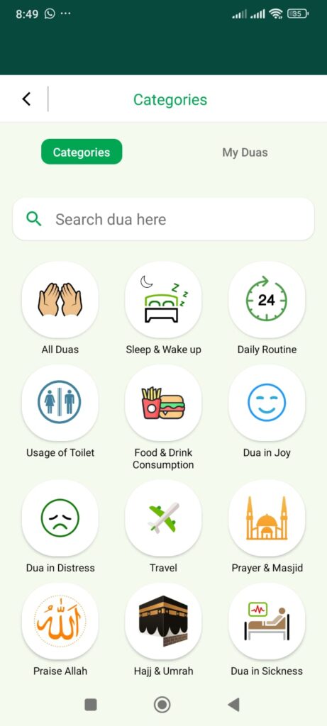 duas in quran majeed app