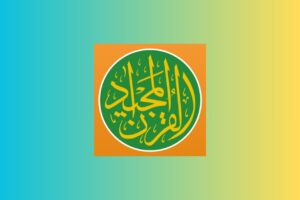 quran majeed app logo