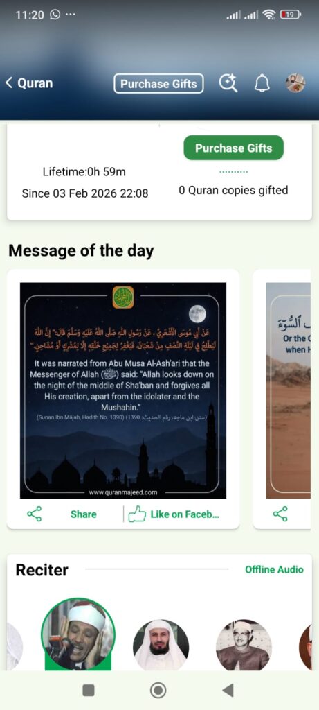 Message Of The Day in quran majeed app